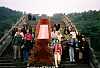 0010336-R3-006-1A.jpg